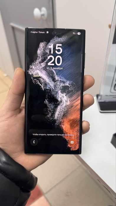 Самсунг S22Ultra