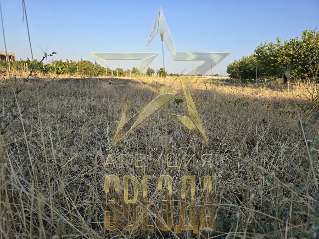 **Продава се Парцел в с. Белащица, област Пловдив!**