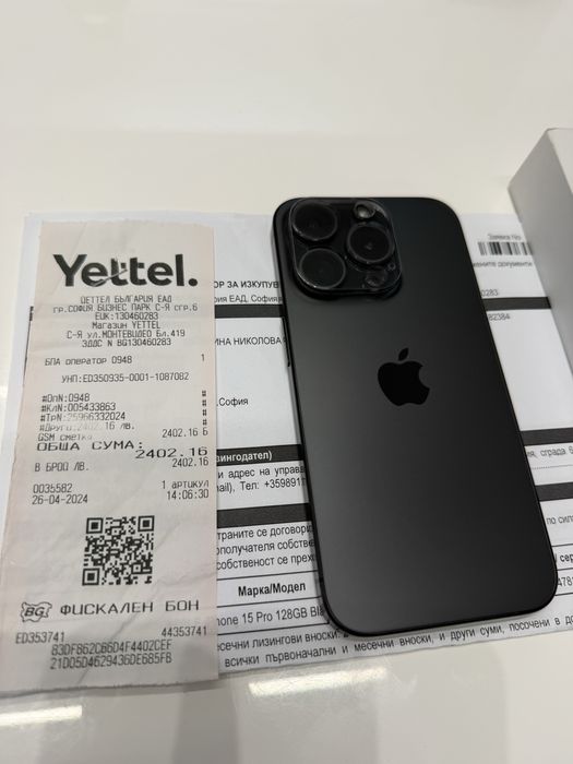 Iphone 15 pro гаранция 18 месеца