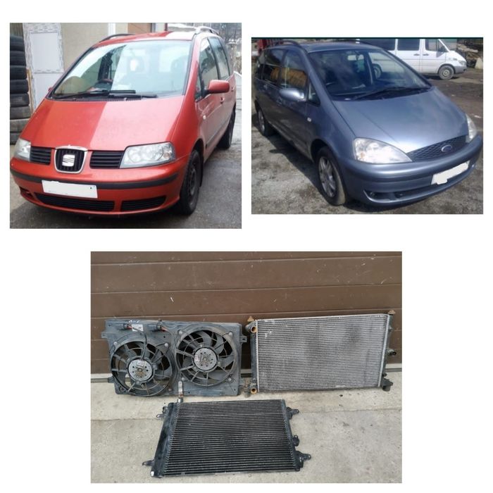 Radiator apa 7M3121253B compatibil seat alhambra galaxy vw sharan