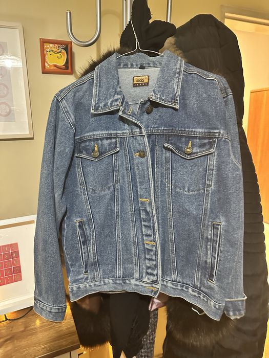 Оригинално дънково яке Yess