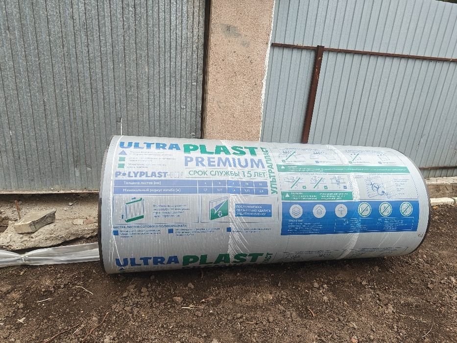 Продам. Поликарбонат новый. 3 м. Соединитель