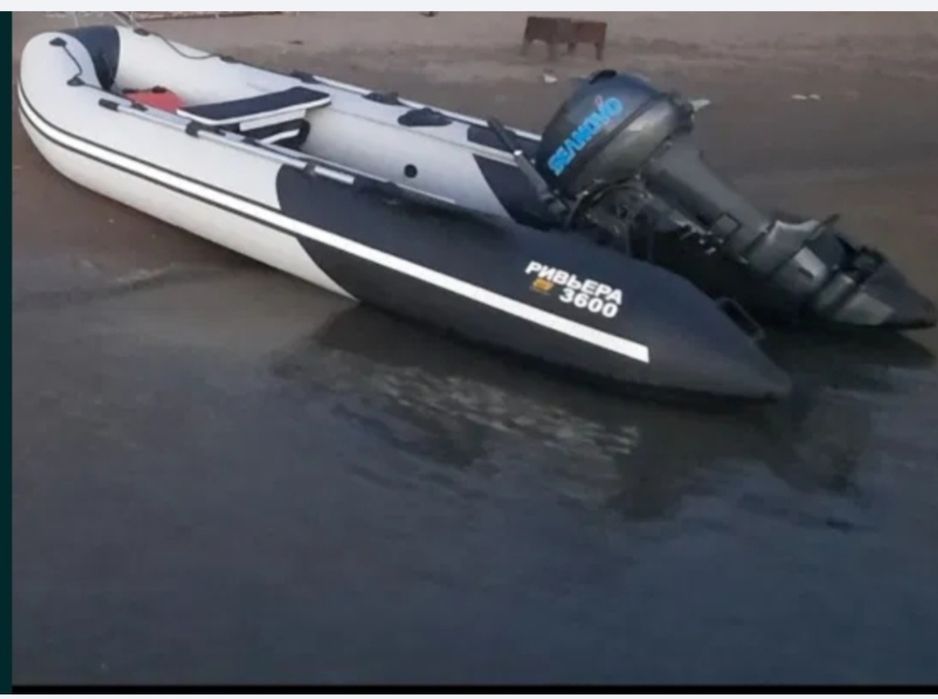 лодка надувной мотор