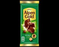 Alpen gold в ассортименте