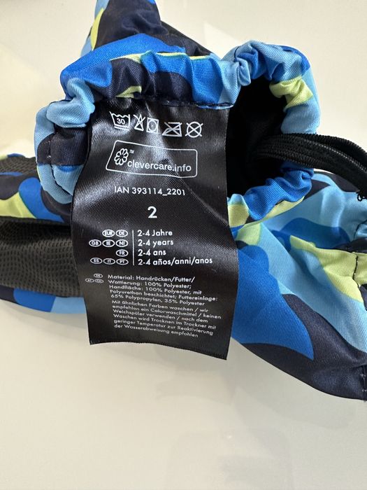 Детска ски екипировка - различни