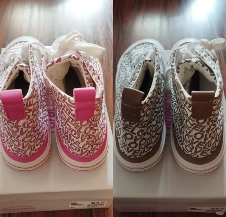 Нови високи кецове, 39 номер