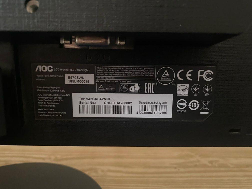 Продам монитор AOC