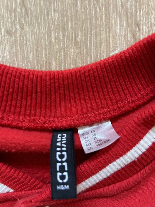 Спортно яке H&M