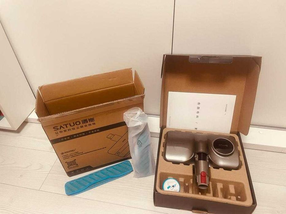 Mop electric compatibil Dyson V7 V8 V10 V11 V15