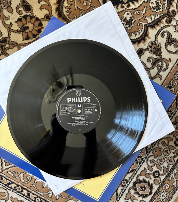 Vinyl muzică Brahms