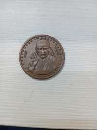 Продам монету ост-индской торговой компании