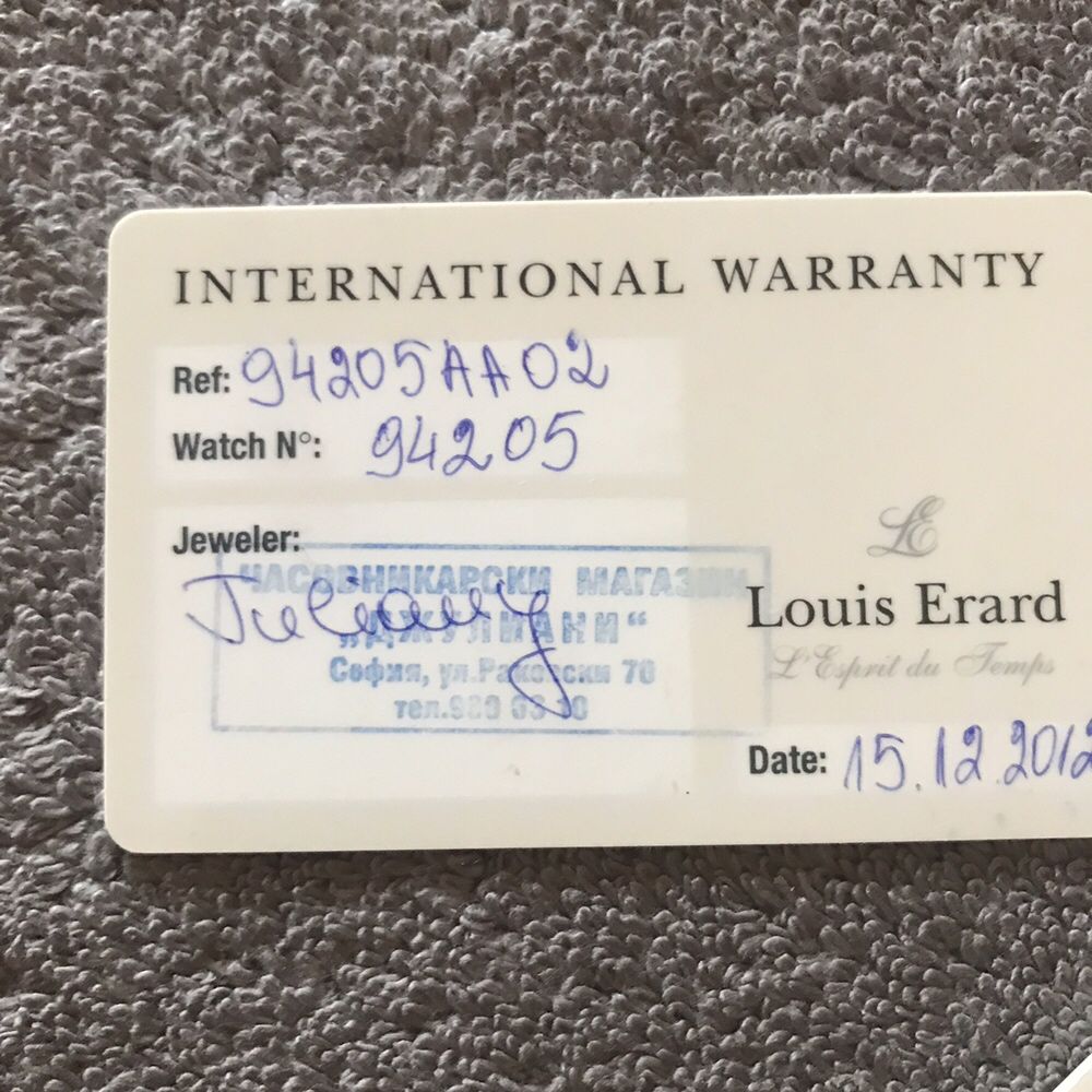 Часовник Louis Erard