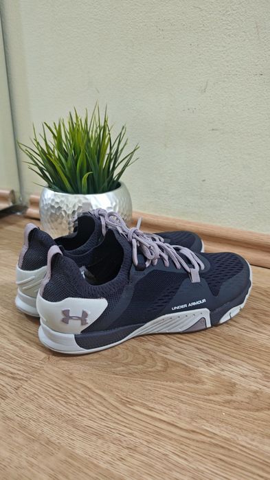 Adidași Under Armour