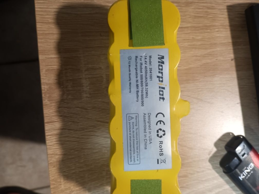 Morpilot Ni-MH 4050 mAh резервна батерия за I robot