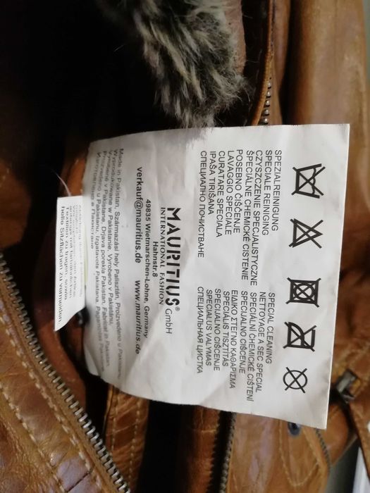 кожено яке размер М