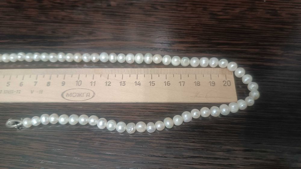 Жемчуг. Бусы. СССР