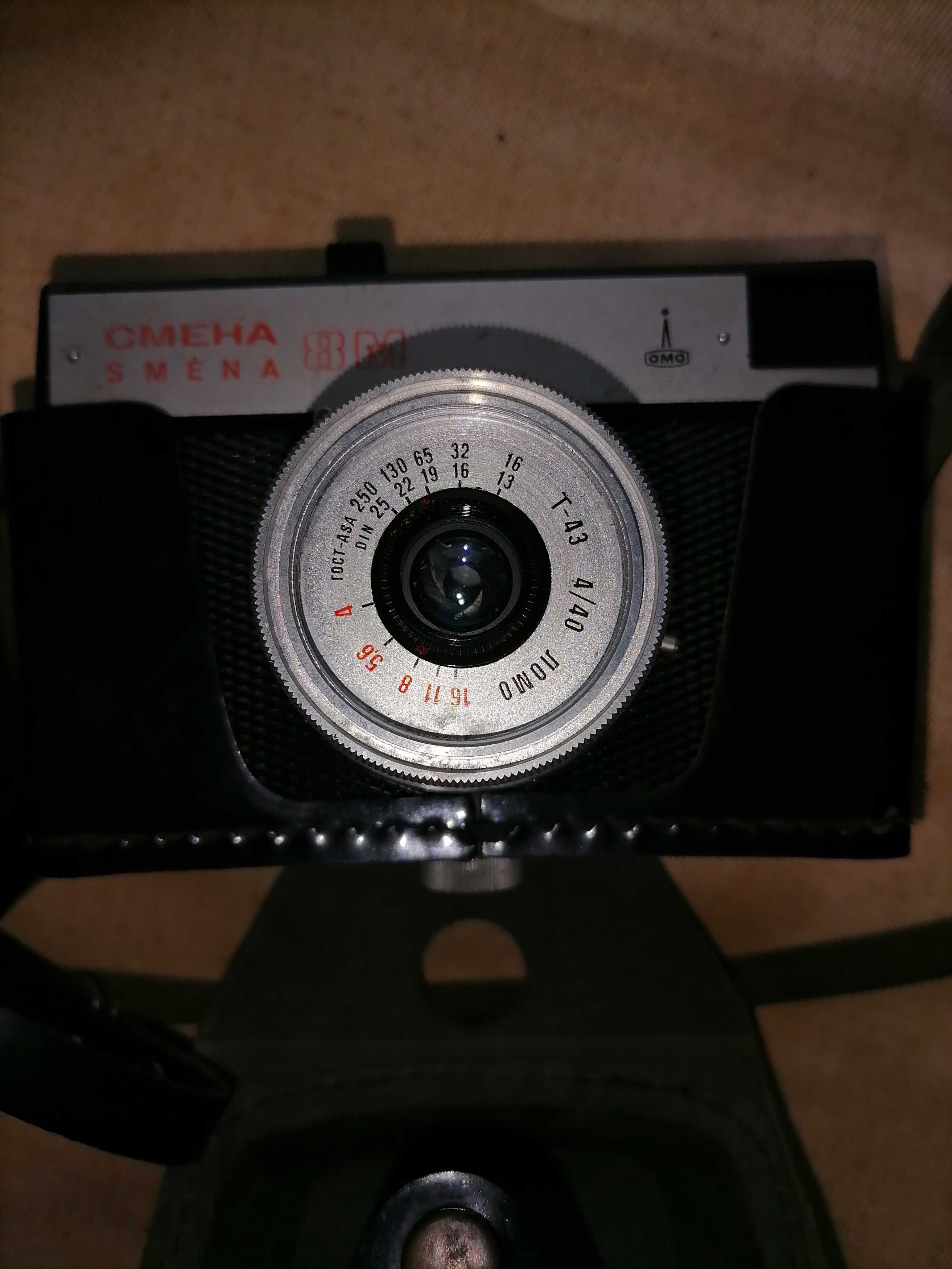 Фотоапарат, Смена 8М...