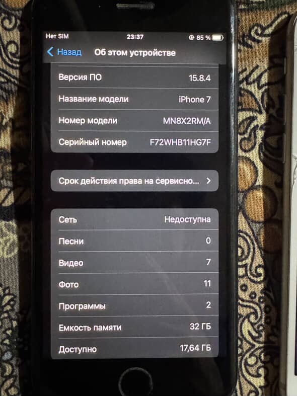 Iphone 7 iphone 8