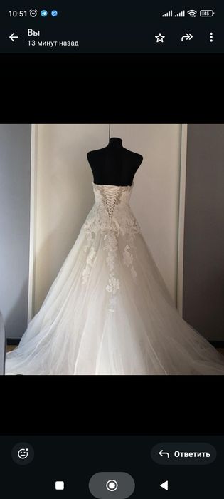 Свадебное платье