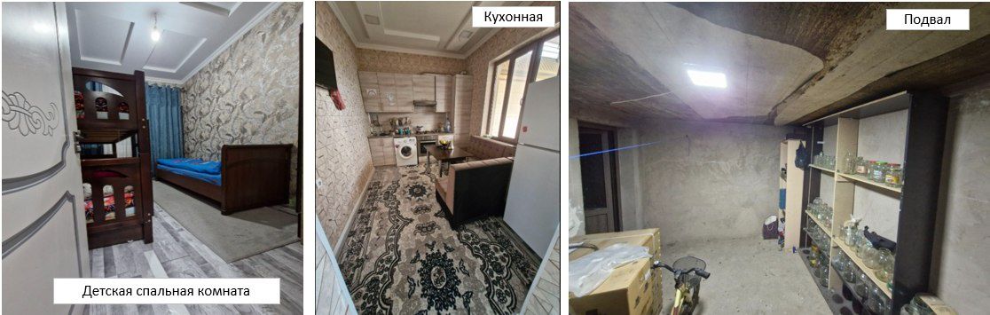 Продаётся дом ^^ Куйлик массив-6. Ориентр  Merhaba stake house.