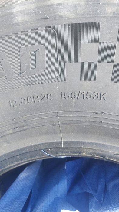 Продам новые шины 2 шт