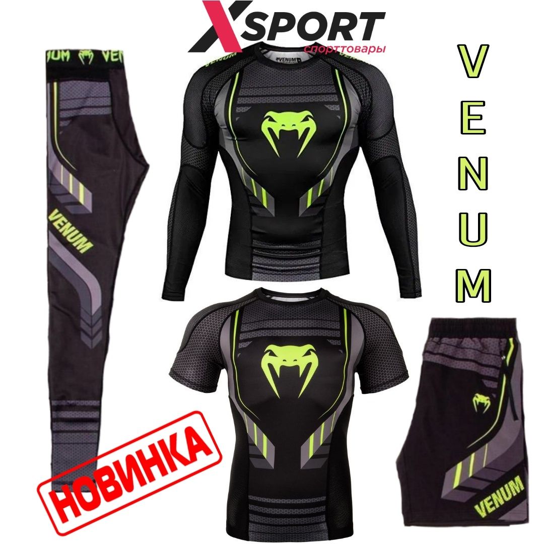 Рашгард VENUM, REEBOK 5в1; 4в1; 3в1. 5в1