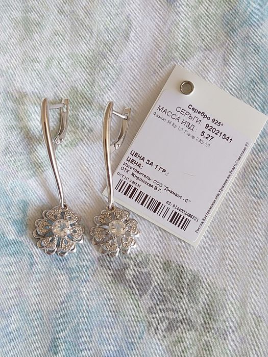 Комплект     Sokolov