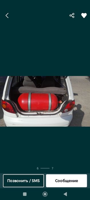 Gaz balon sotlad 65tali matizdan yecilgan 2019 yil