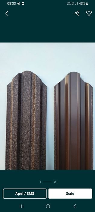 Vand sipca metalica gri mat antracid și maro