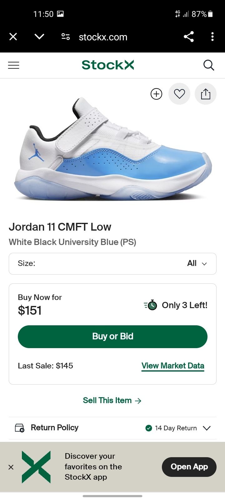 Jordan 11 детски кецове 31 номер.