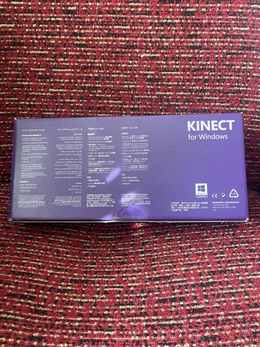 Adaptor kinect original microsoft sigilat