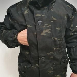 Костюмы для охоты и рыбалки