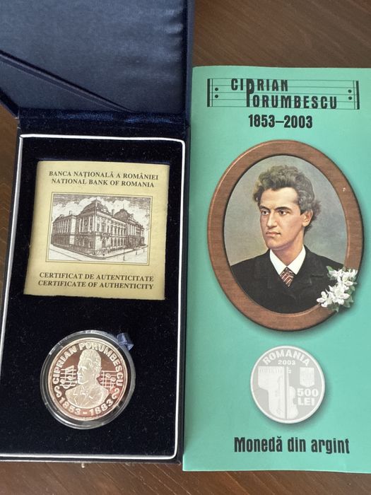 MONEDA BNR Ciprian Porumbescu 500 lei 2003