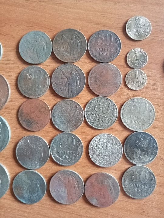 Монеты ссср разные