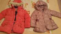 Детские зимние куртки