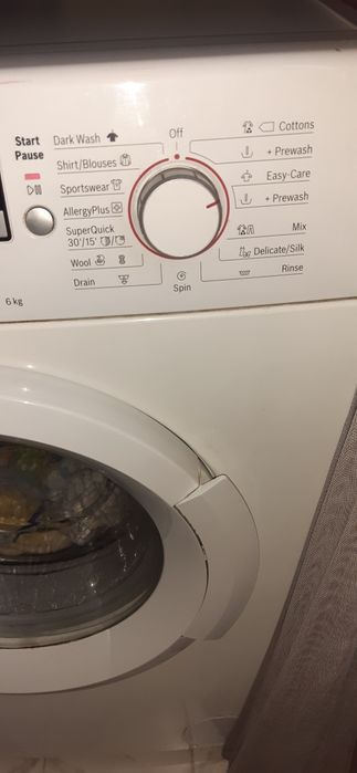 Пералня BOSCH serie 2