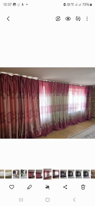 Продаётся добротные шторы