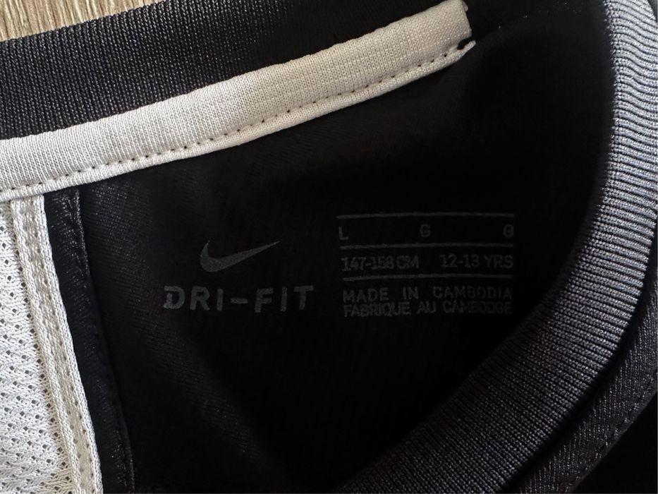 Спортен детски екип Nike