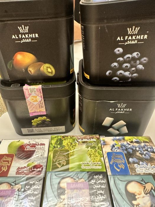 Arome Narghilea Al Fakher