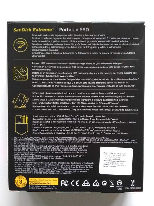 Външен SSD SanDisk 250GB Extreme Portable