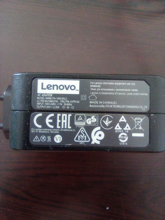 Încărcător original Lenovo PA-1450-55LU 45W (20V, 2.25A)