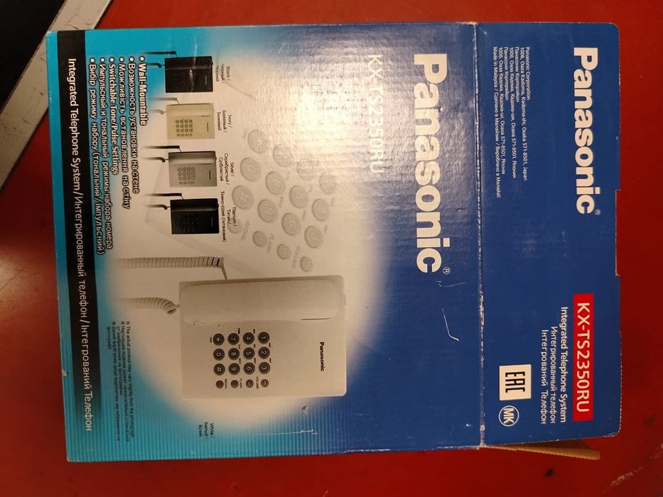 Телефон Panasonic