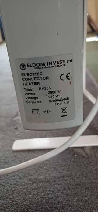 Продават се 4 броя конвектори