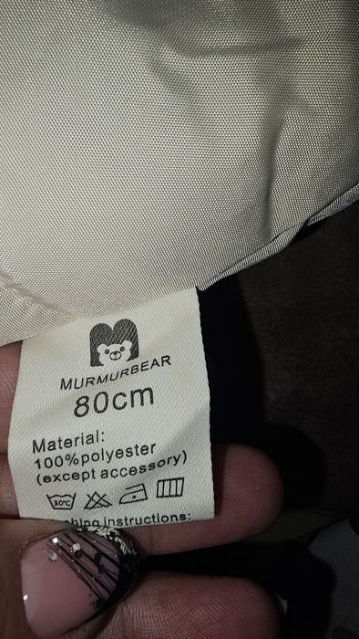 Combinezon cu blana bebelusi