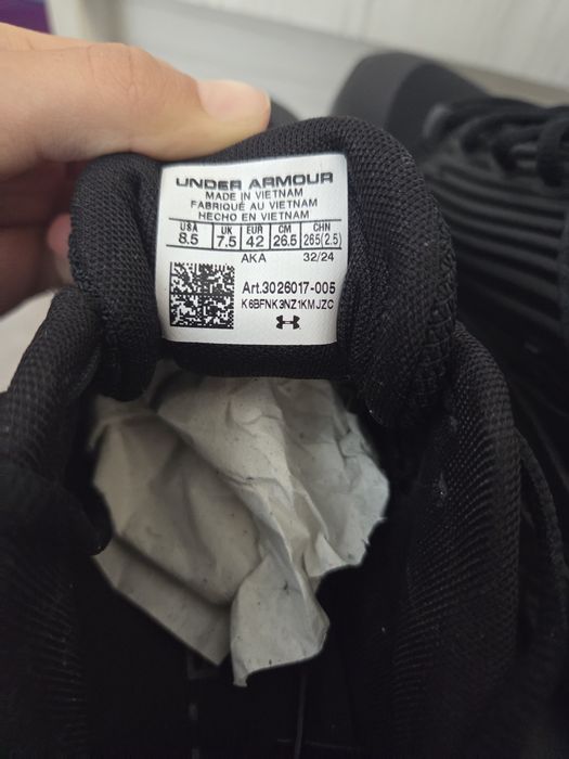 Маратонки номер 42 отговарят на 26.5 см.