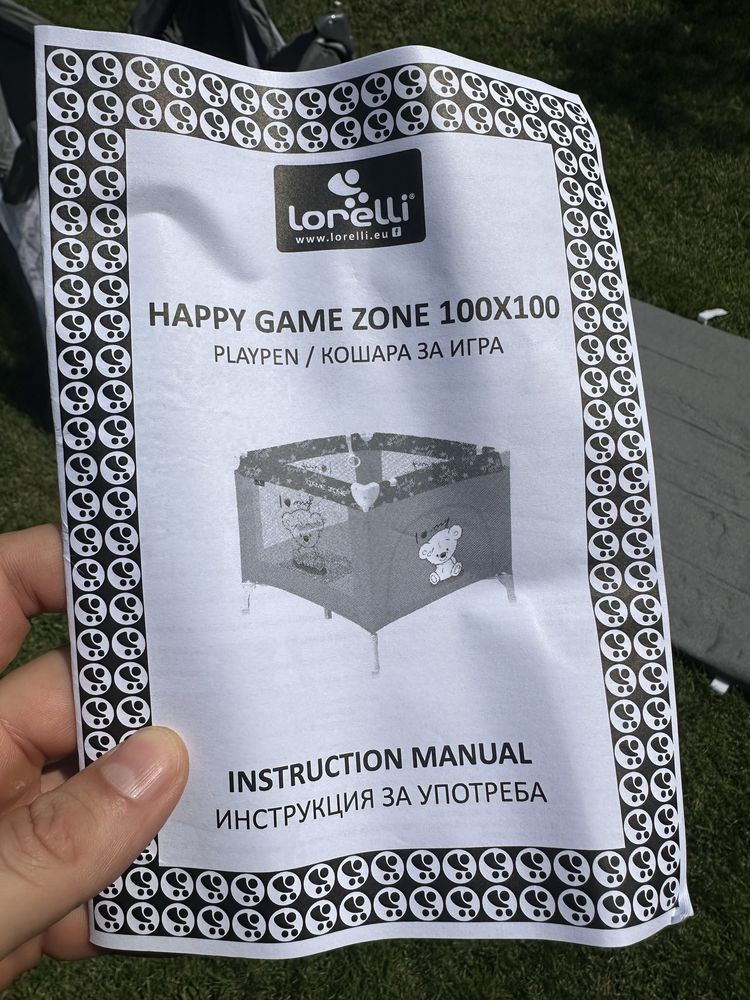 Преносима бебешка кошара за спане и игра Lorelli Happy Game Zone 100