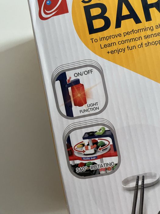 Детски суши бар със звук и светлина