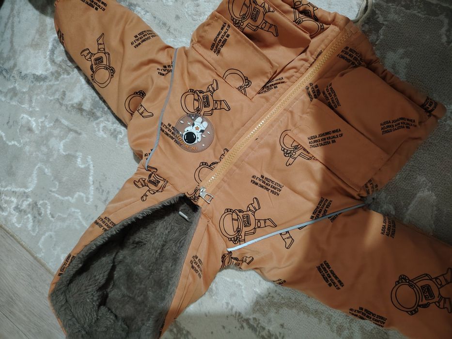 Детская Куртка утепленная осень - зима