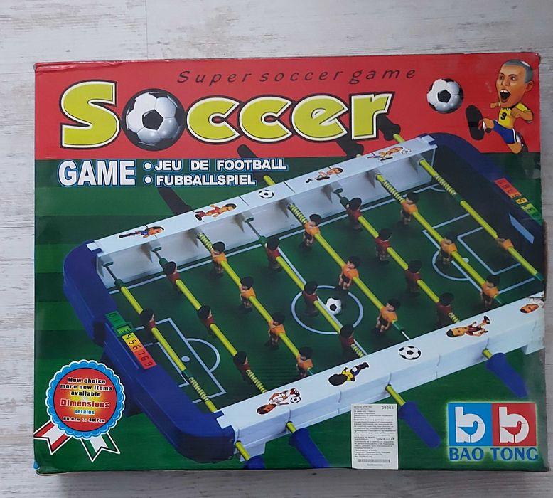 Джага за безкрайни забавления.