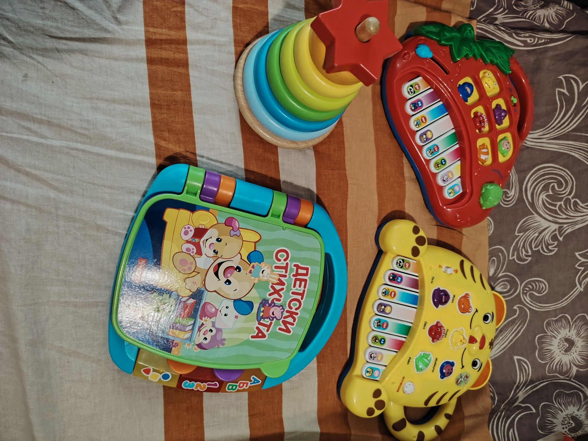 Продавам Детски играчки